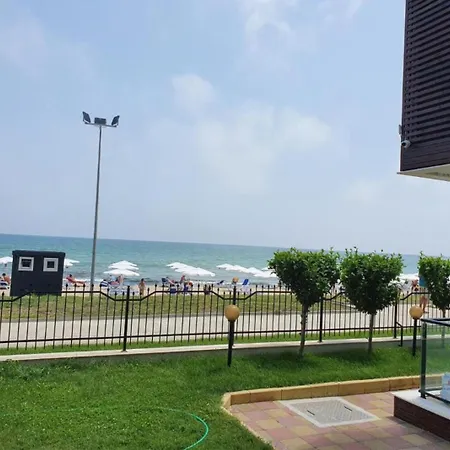 Amara Butik On The First Line * رافدا